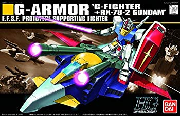 [Used] (Unused/Unopened) HGUC No.050 1/144 G Armor (G Fighter + RX-78-2 Gundam) (Mobile Suit Gundam)