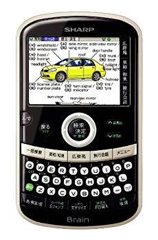 [Used] (Unused / Unopened) SHARP BRAIN (Brain) Color LCD electronic dictionary Stylish model 12 Content White PW-AC10-W