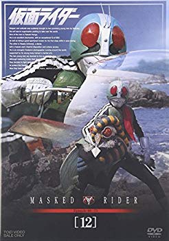 [Used] (Unused / Unopened) Kamen Rider Vol.12 [DVD]