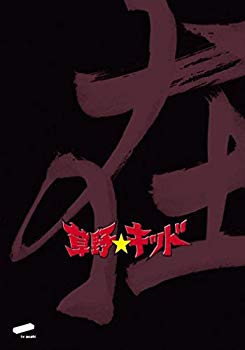 【中古】(未使用･未開封品)　草野★キッド vol.4 ｢在｣ 草野仁 感動編  　 [DVD]