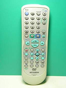 [Used] (Unused / Unopened) Mitsubishi Electric DVD / Video remote control NB128