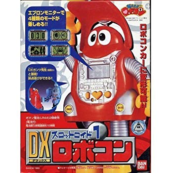 【中古】(未使用･未開封品)　燃えろ!!ロボコン DXスロットロイド1 ロボコン