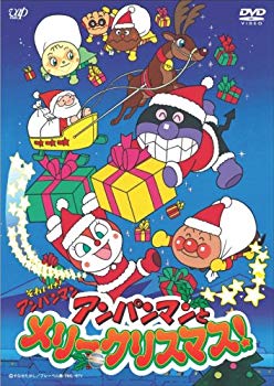 [Used] Soreike! Anpanman Anpanman and Merry Christmas [DVD]