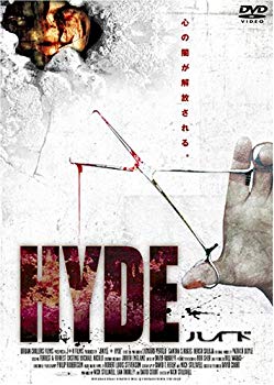 [Used] (Unused / Unopened) HYDE Hyde [DVD]