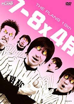 [Used] (Unused / Unopened) 7-8 × April [DVD]