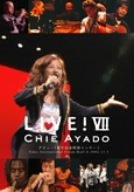 【中古】(未使用･未開封品)　LIVE! SEVEN デビュー7周年記念特別コンサート [DVD]