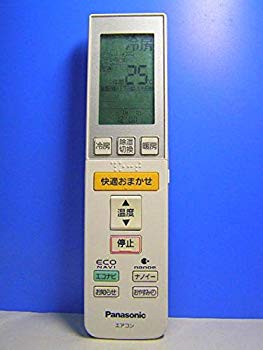 [Used] Panasonic Air conditioner Remote Concon A75C3682