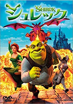 [Used] (Unused / Unopened) Shrek [DVD]