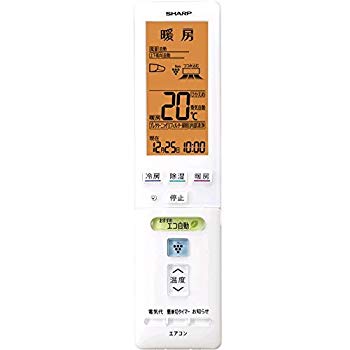 [Used] Sharp (SHARP) Air conditioner genuine remote control A828JB (2056380809)