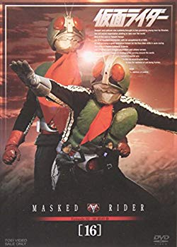 【中古】(未使用･未開封品)　仮面ライダー VOL.16 [DVD]