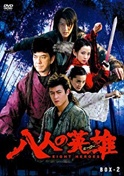 [Used] (Unused / Unopened) Heroes (Hero) DVD-BOX Part 2