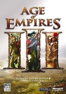 [Used] age of Empires III