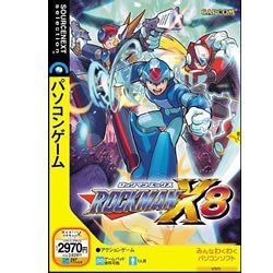 [Used] (Unused / Unopened) Rockman X8 (Slim package version with explanation door)