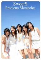 [Used] (Unused / Unopened) Precious Memories [DVD]