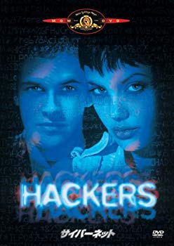 [Used] (Unused / Unopened) Cybernet [DVD]