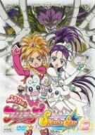 [Used] (Unused / Unopened) The two are Pretty Cure Splash☆Star [2] [DVD]