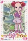 【中古】(未使用･未開封品)　おジャ魔女どれみ ナ・イ・ショ VOL.1 [DVD]