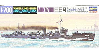 【中古】(未使用･未開封品)　ハセガワ 1/700 ウォーターラインシリーズ 三日月 駆逐艦 