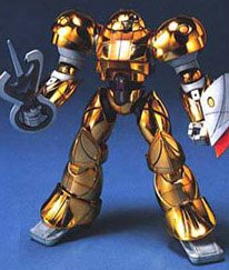 [Used] (Unused/Unopened) 1/100 Movill Smogold (∀ Gundam)