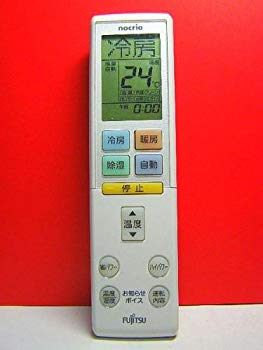 [Used] (Unused / Unopened) Fujitsu Air conditioner Remote Concon AR-RBA1J No lid