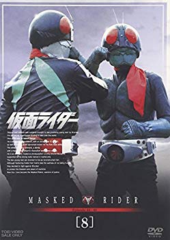 【中古】(未使用･未開封品)　仮面ライダー VOL.8 [DVD]