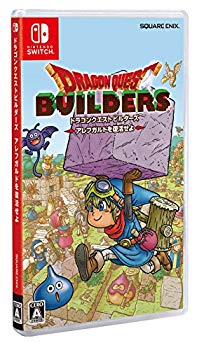 [Used] [Switch] Revive Dragon Quest Builders Alephgard