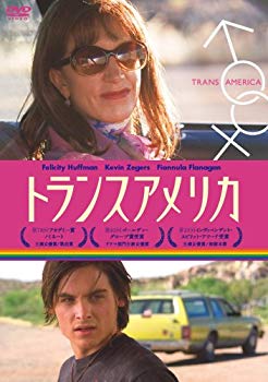 [Used] (Unused / Unopened) Trans America [DVD]