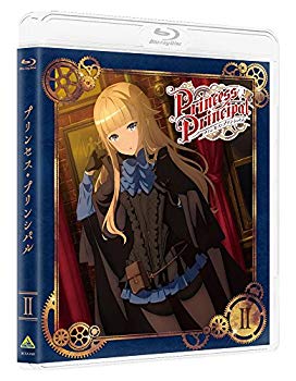 [Used] Princess Principal II (Limited Edition) [Blu-ray]