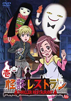 [Used] Kaidan Restaurant 1 [DVD]