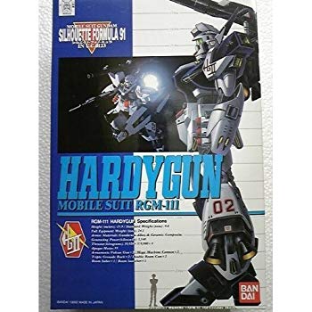 [Used] (Unused/Unopened) 1/100 Hardigan (Mobile Suit Gundam F91)