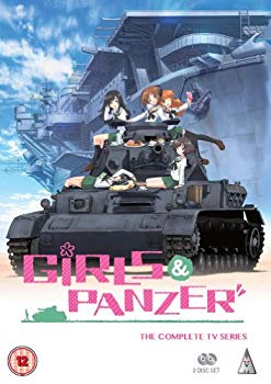 [Used] Girls & Panzer Complete DVD-BOX (All 12 episodes + comprehensive 2 episodes 336 minutes) Garpan animation [DVD] [Import] [Please check the Pal playback environment]