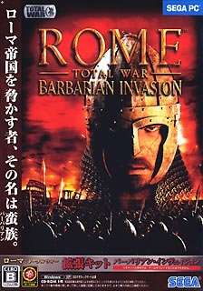 [Used] (Unused / Unopened) ROME: TOTAL WAR BARBARIAN INVASION