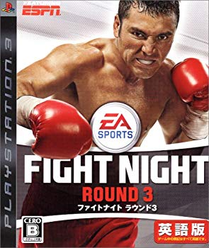 [Used] Fight Night Round 3 (English version) --PS3