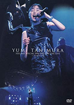 [Used] (Unused / Unopened) FEEL MIE SPECIAL 1996 ~ 1997 Live Live Live ~ Happiness ~ [DVD]