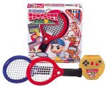 【中古】(未使用･未開封品)　体感ゲームシリーズ エース決めるぜ!!エキサイトテニス