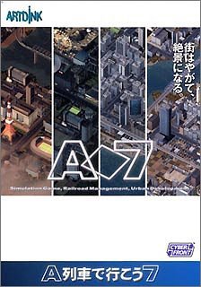 [Used] (Unused / Unopened) Let&