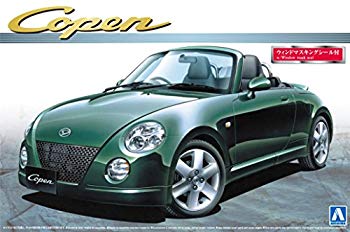 [Used] Qingdao Cultural Teaching Materials 1/24 The Best Car GT Series No.29 Daihatsu Copen Active Top Plastic Model