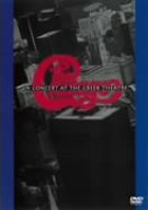 【中古】(未使用･未開封品)　イン・コンサート・アット・ザ・グリーク・シアター [DVD]