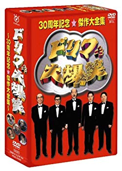 [Used] Drift Lol Lol 30th Anniversary Masterpiece Daizen DVD-BOX (Normal Edition)