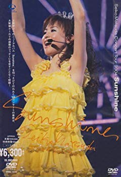 [Used] (Unused / Unopened) SEIKO MATSUDA CONCERT TOUR 2004 Sunshine [DVD]
