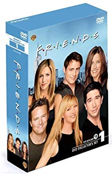 [Used] (Unused / Unopened) Friends IX - Nine Season DVD Collector&