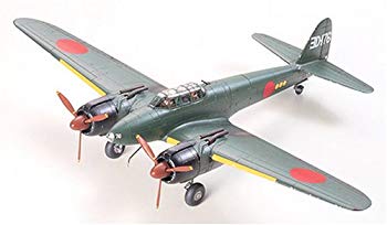 [Used] (Unused/Unopened) Tamiya 1/48 Masterpiece Series Moonlight 11 Type 11 Type