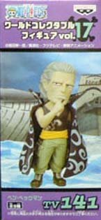 【中古】(未使用･未開封品)　ONE PIECE ワンピース ワールドコレクタブルフィギュア vol.17 TV141　ベン・ベックマン