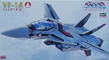 【中古】(未使用･未開封品)　ハセガワ 超時空要塞マクロスシリーズ 1/72 VF-1A バルキリー 