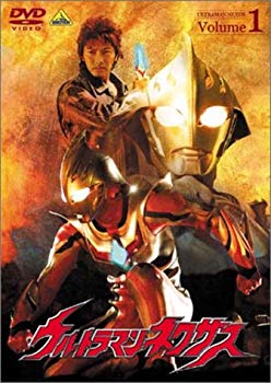 【中古】(未使用･未開封品)　ウルトラマンネクサス Volume 1 [DVD]