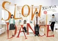 [Used] Slow Dance Slow Dance [Rental Drop] (6 volumes in total) [Marketplace DVD set product]