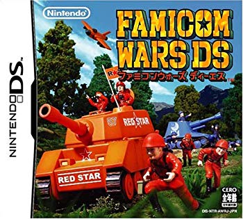 【中古】(未使用･未開封品)　ファミコンウォーズDS
