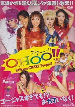 [Used] (Unused / Unopened) OHOO! ~ 24HOURS CRAZY PEOPLE ~ [DVD]