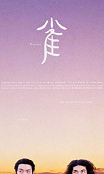 [Used] (Unused / Unopened) Ramens 10th performance "Sparrow" [DVD]