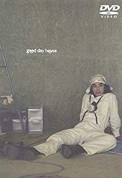 [Used] Kentaro Kobayashi produced "Good Day House" [DVD]